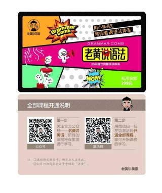 搜狗订阅:今晚澳门一码一肖-打边炉什么意思