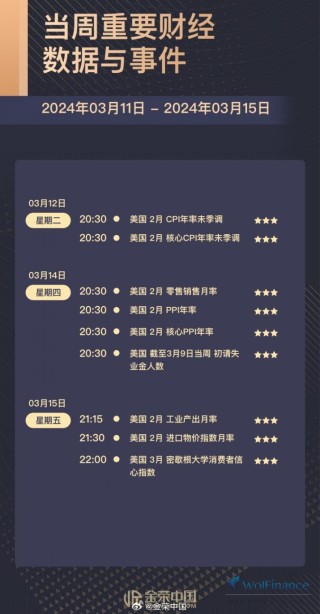 百家号:新奥彩2024年免费资料查询-mpa是什么意思