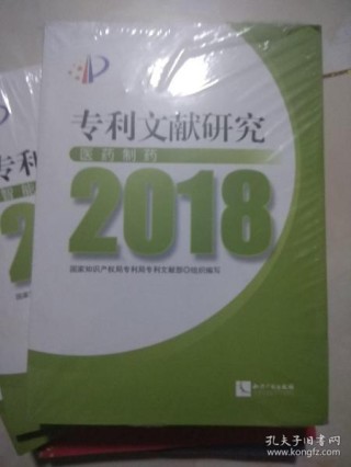百度平台:新澳门2024正版资料免费公开-肩周炎吃什么药
