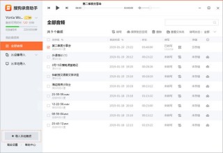 搜狗订阅:王中王一肖一特一中开奖时间-怎么看电脑电源多少w