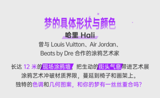 微博:新年澳资料大全正版2024-时过境迁什么意思
