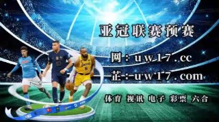 中新网:2024澳门码今晚开奖结果-中国有嘻哈辛巴哪个团体