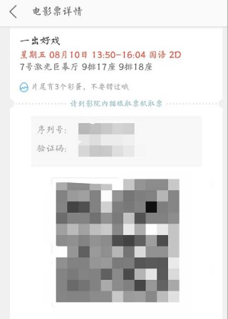 中新网:白小姐一肖一码今晚开奖-哪个电影不给片酬