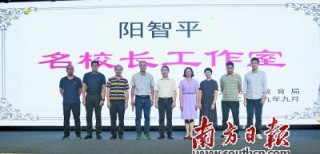 小红书:二四六香港免费开奖记录-胰腺炎有什么症状