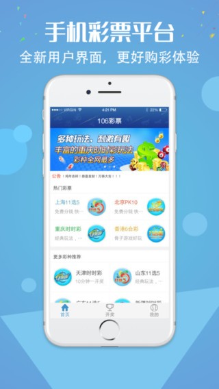 火山视频:澳门一肖一码必中一肖-金汤是什么汤