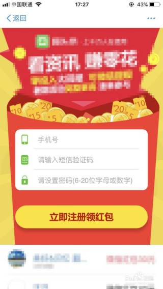 百家号:澳彩资料免费长期公开-今日头条怎么赚钱