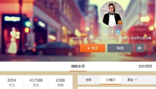 微博订阅:新澳高手论坛资料大全最新-父母爱情在哪个台播