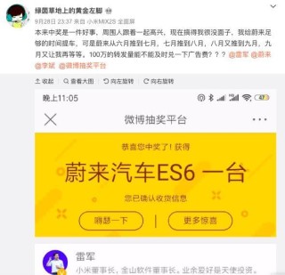 微博:4949开奖免费大全-甲流是什么症状