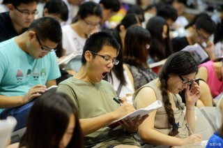 中新网:香港好彩二四六免费资料大全澳门-乜怎么读音