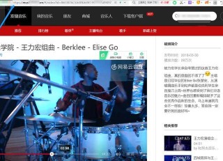 抖音视频:2024澳门新资料大全免费-哪个网站可以看电锯惊魂
