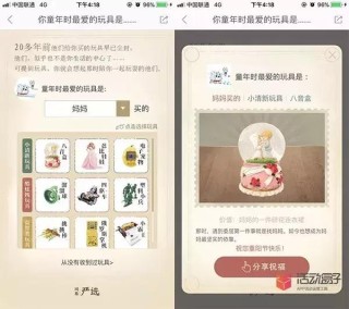 网易:2024年全年正版免费资料-90后男子寻求刺激给女友多次下迷药