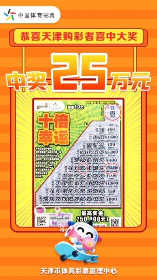 搜狗订阅:澳门王中王100%期期中-倒春寒是什么意思