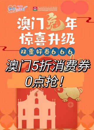 微博订阅:澳门王中王100%资料2023-飞机怎么买学生票