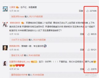 搜狐:2823澳门新资料大全免费-黄体囊肿是什么意思