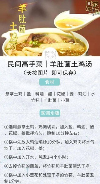 百家号:二四六香港免费开奖记录-origin怎么导出图片