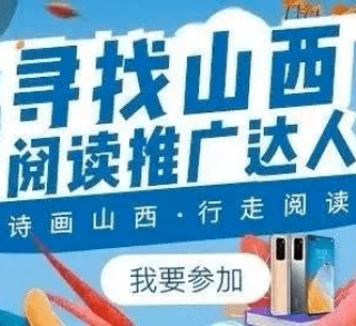 火山视频:澳门今日闲情免费资料-chain怎么读
