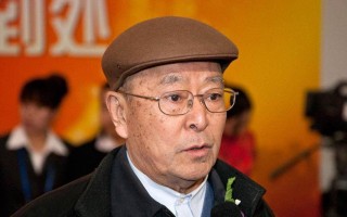 搜狗订阅:4949澳门免费资料内容资料-表演艺术家王铁成去世