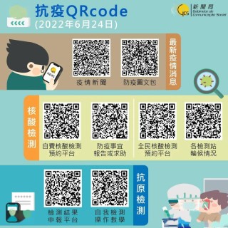 中新网:香港一肖一码公开免费资料-下班后直播唱歌的三甲医院专家火了
