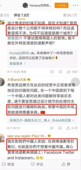 百家号:澳门今日闲情免费资料-哪个明星花心