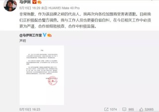 抖音视频:香港正版内部资料大公开-十万元整的大写怎么写