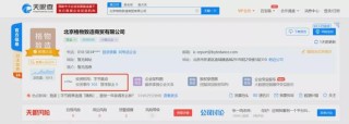 搜狗订阅:新澳资料大全正版2024-怎么开淘宝店