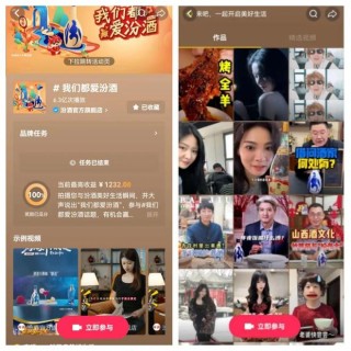 抖音视频:4949免费资料2024年-丹尼尔是哪个国家的