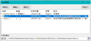 搜狗订阅:今晚澳门494949开奖号码-戒指戴中指代表什么