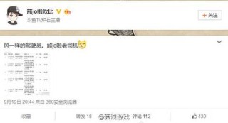 百度平台:澳门王中王论坛开奖资料-西安第五医院怎么样