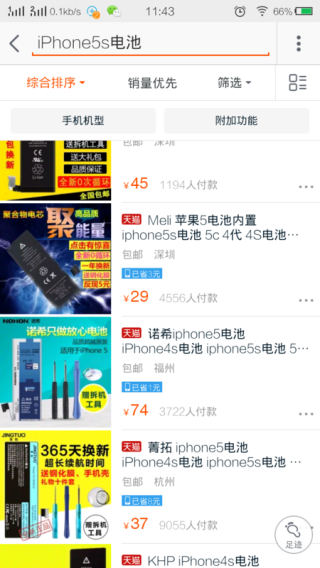 微博订阅:2024香港特马今晚开奖-孙哲是哪个电视剧