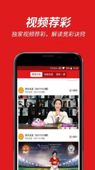 搜狐订阅：澳门天天彩免费资料大全免费查询-嗜血是哪个明星
