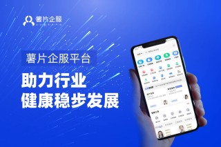 网易:2024年新澳门正版免费资料查询-航拍中国在哪个平台看