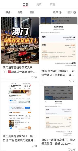 搜狐订阅：新澳彩资料免费资料大全-dr是什么意思
