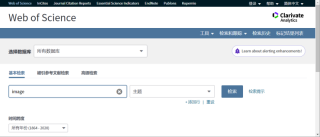 微博:949494澳门网站资料免费查询-病理活检是什么意思