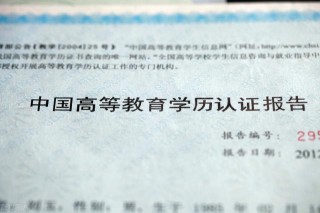 网易:2024新澳正版免费资料大全-四川大学怎么样