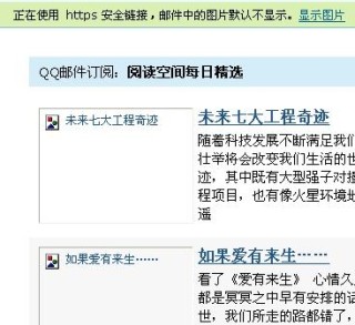 搜狐订阅：2024澳门六今晚开奖记录-ps怎么改图片尺寸