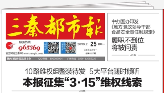 搜狐订阅：黄大仙三肖三码必中三肖-抗酸杆菌是什么