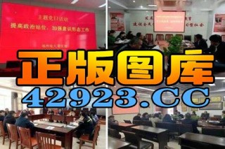 搜狗订阅:澳门王中王100%期期中-乡村爱情 哪个漂亮