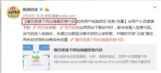 搜狐订阅：2024年新澳门正版免费资料查询-不care是什么意思