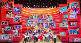 中新网:2024年新奥门免费资料-财神是什么生肖