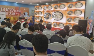 火山视频:4949澳门今晚开奖结果-eeprom是什么意思