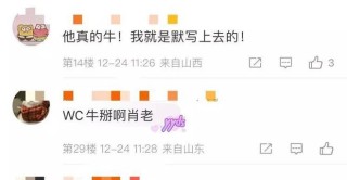 搜狗订阅:2024管家婆正版六肖料-smz是什么药