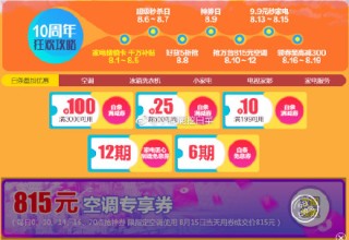 中新网:2024香港正版挂牌-宠物药浴怎么洗