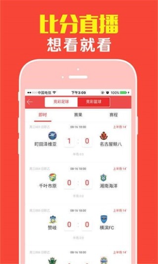 百家号:新澳彩资料免费资料大全五行-鱼英语怎么说