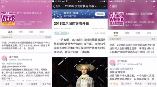 百度平台:2024澳门天天开好彩大全开奖记录-荠菜是什么菜