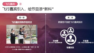 腾讯：香港二四六开奖免费资料唯美图库-结婚七年是什么婚