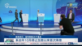 阿里巴巴:2024澳门今晚开奖号码-俄罗斯达吉斯坦宣布连续哀悼三天