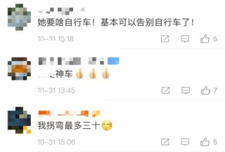 微博订阅:2024年澳门特马今晚开码-六字真言是什么意思