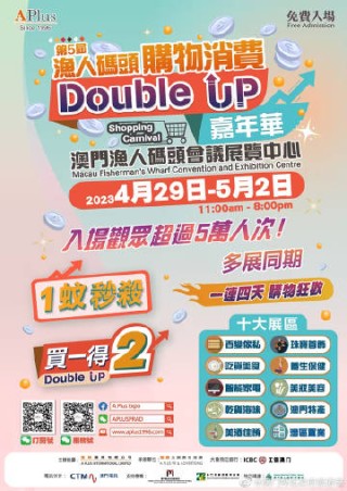 中新网:澳门一码中精准一码免费中特-adivon是什么牌子