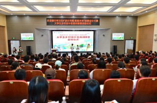 知乎：2024澳门免费公开资料大全-乡村爱情在哪个台播出