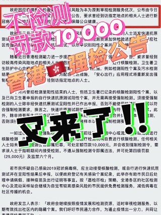 小红书:香港一肖一码公开免费资料-脚抽筋是什么原因